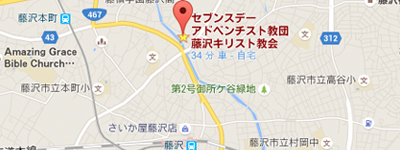 fujisawa_map