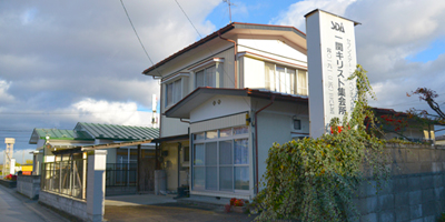 ichinoseki