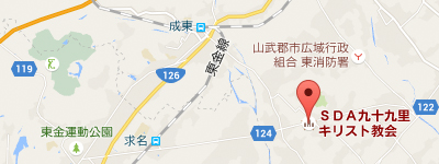 kujyuukuri_map