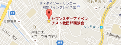 naha_map