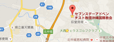 okinawakokusai_map