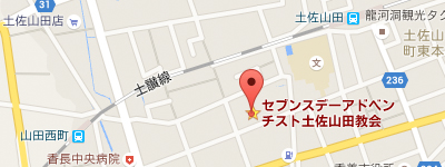 tosayamada_map