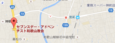 wakayama_map