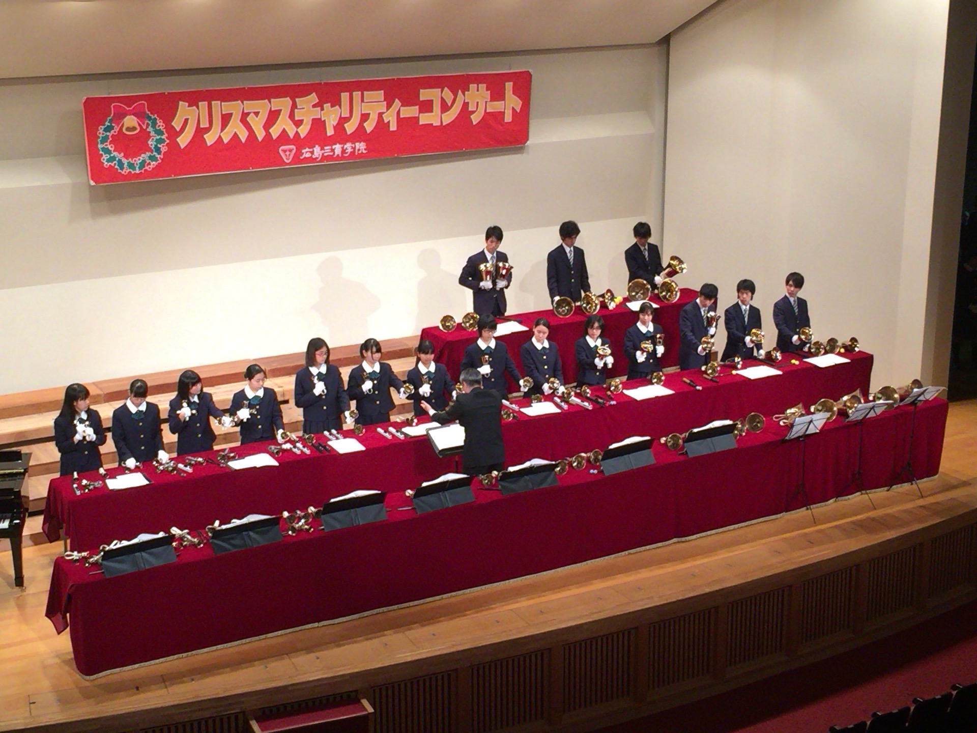 広島三育学院高等学校ハンドベル