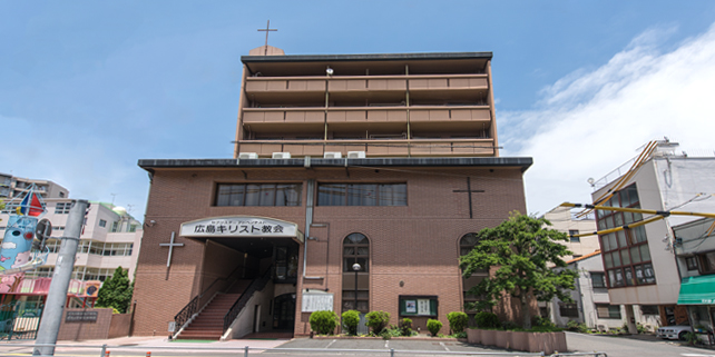 イベント 日本同盟基督教団 周東のぞみキリスト教会ホームページ