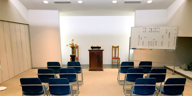 横須賀シャローム教会 聖書研究会 Yokosukashalom セブンスデー アドベンチスト教会