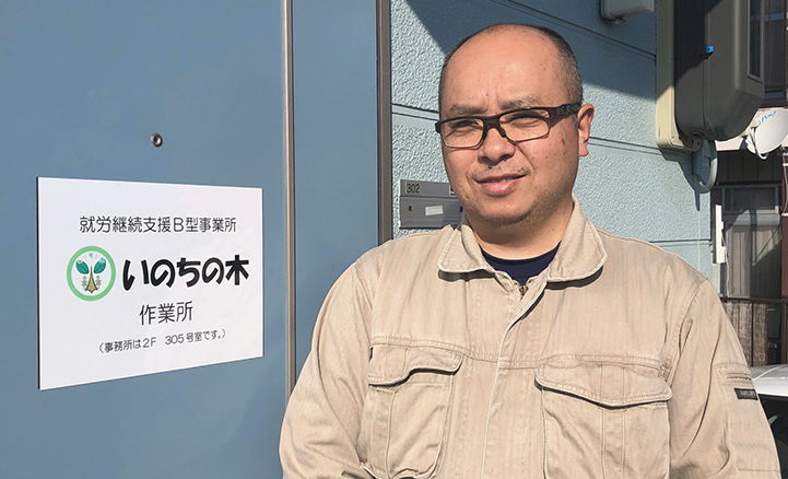 福島教会員の活動が札幌テレビで放送されます