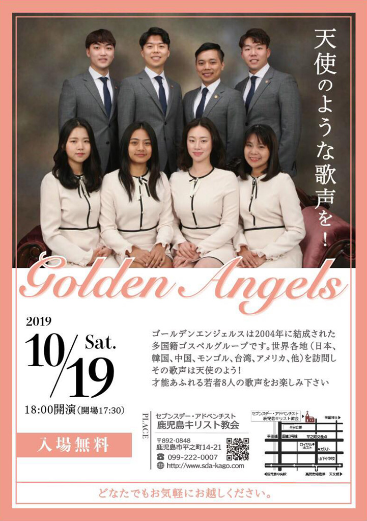 Golden Angels