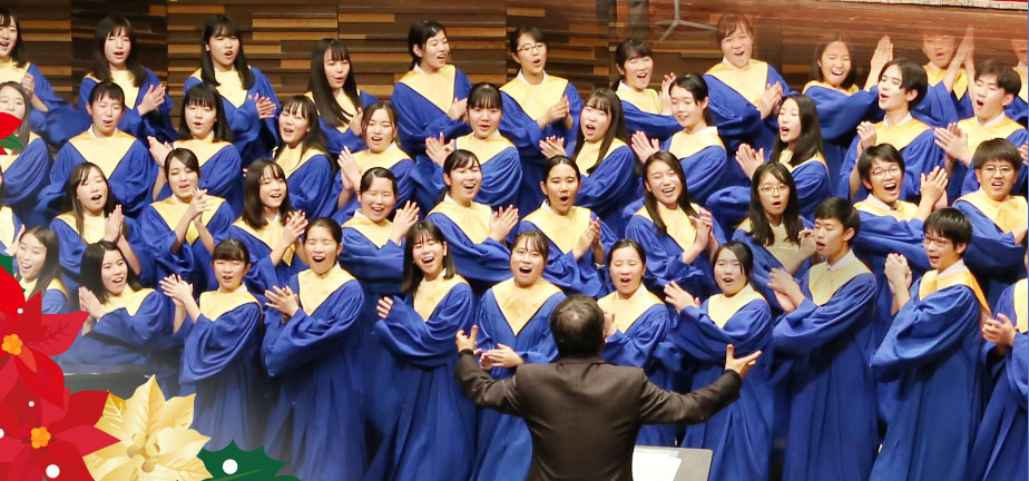広島三育学院の根本潤先生がFMみはらに出演されます