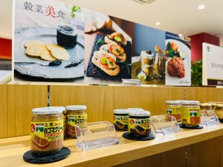 おためし本舗試食屋に三育フーズ出店